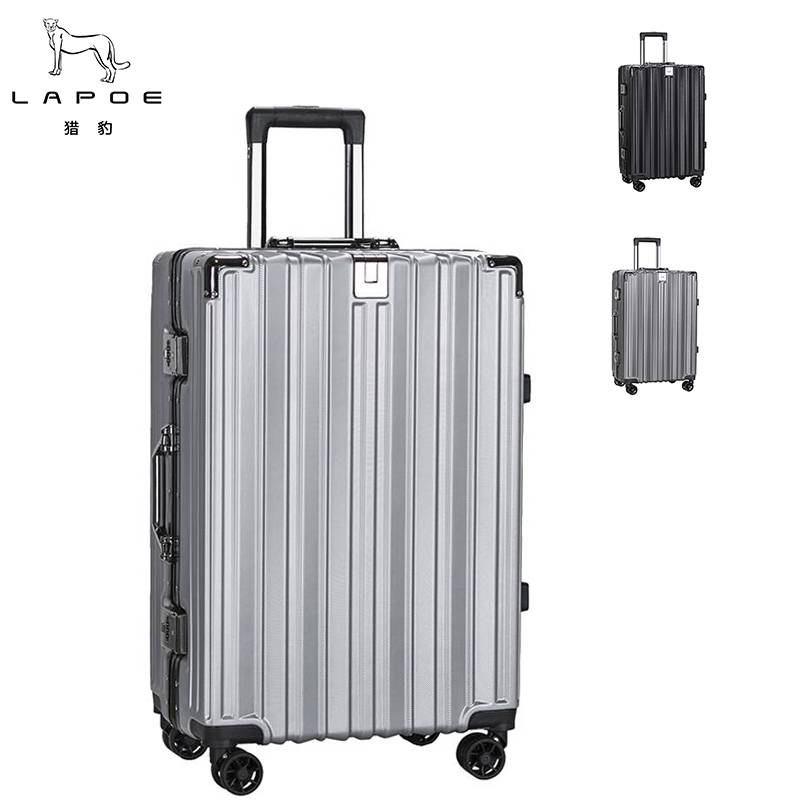 猎豹 铝合金拉杆箱 26寸/个 猎豹 铝合金拉杆箱 26寸/个